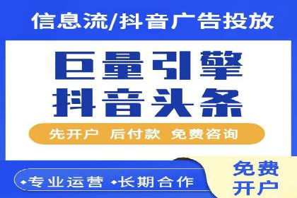 百度推广排名实战分享：中小企业如何低成本高效投放