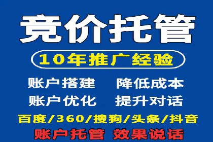 信息流推广效果提升：成功案例分享