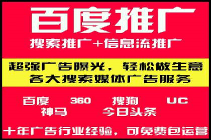 谷歌SEM案例分享：精准定位目标客户
