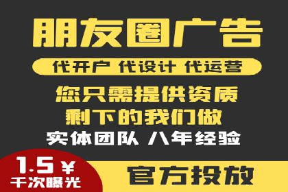 百度推广一个月费用与效果关系探讨