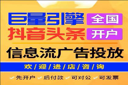案例剖析：SEM关键词优化策略